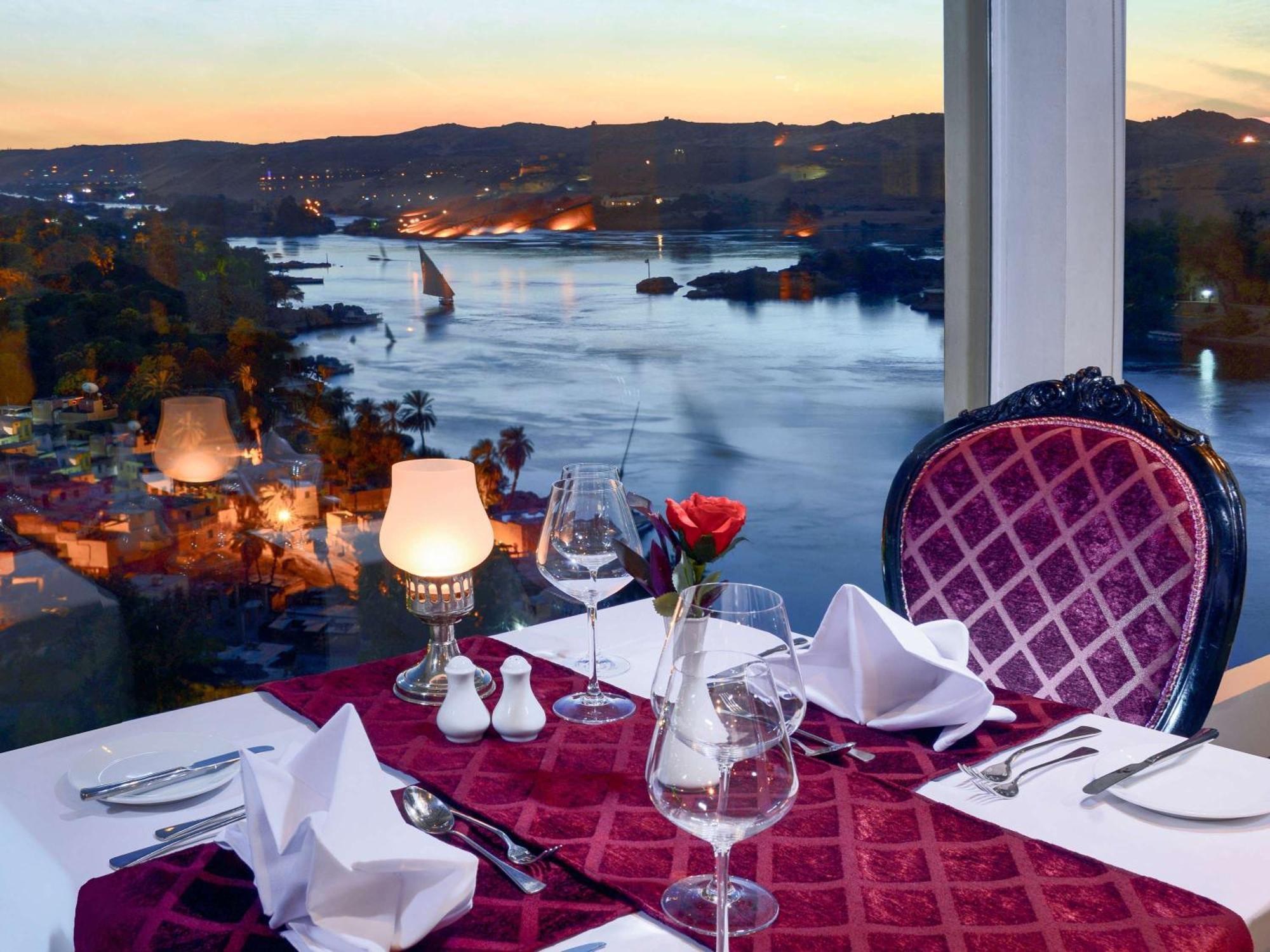 Resort Moevenpick Aswan
