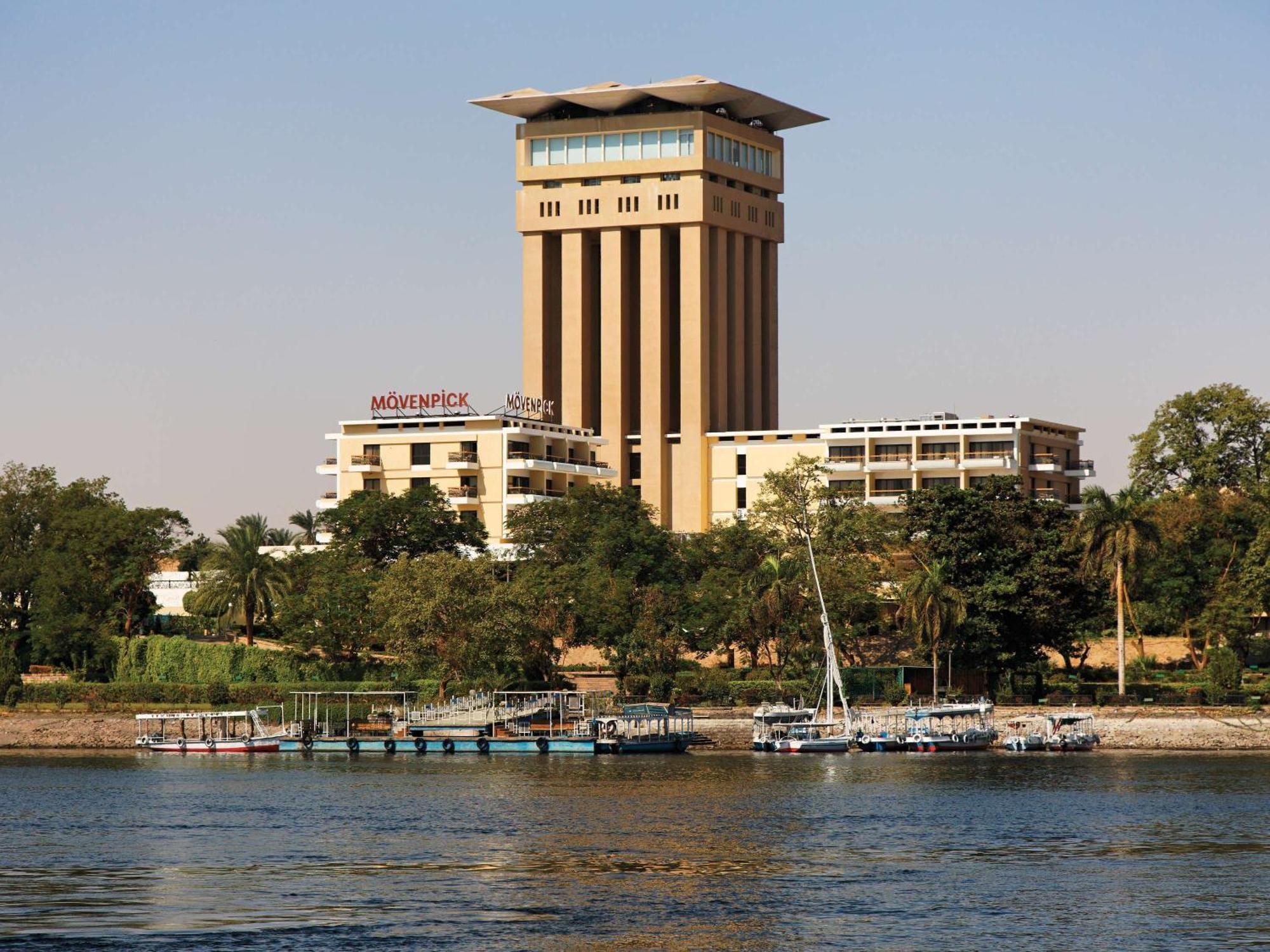 Resort Moevenpick 5*
