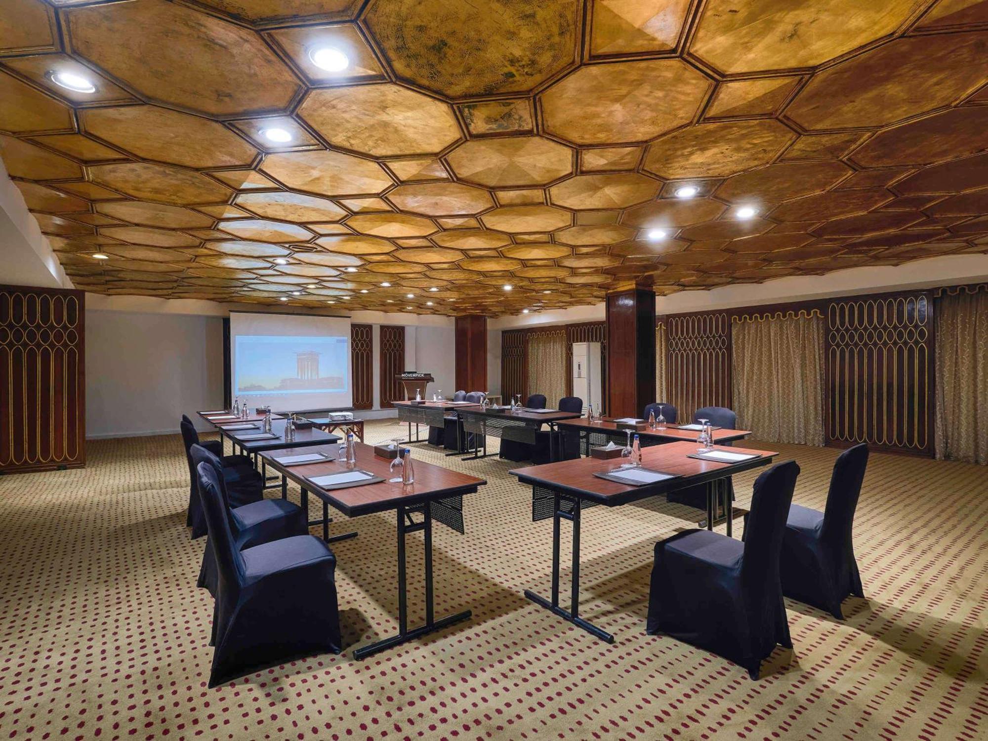 Moevenpick 5* Aswan